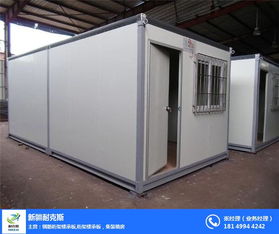 乌鲁木齐耐克斯 克拉玛依市集装箱房加工定制与活动房墙板多图解析